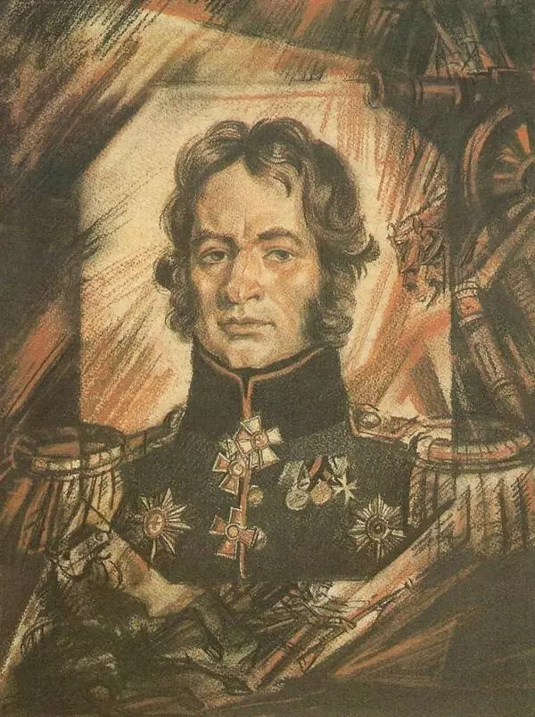 Портрет Костенецкого В.Г.