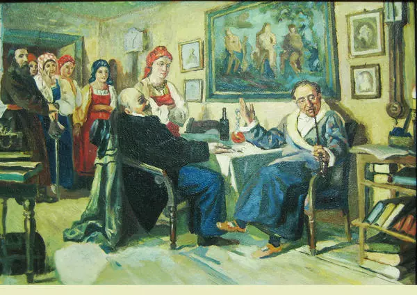 Торг крепостной