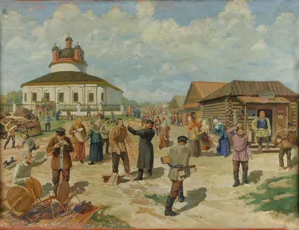 Базар в Поминове