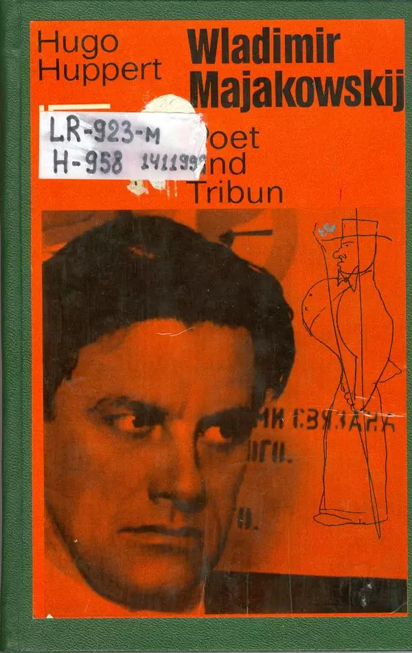 Владимир Маяковский - поэт и трибун