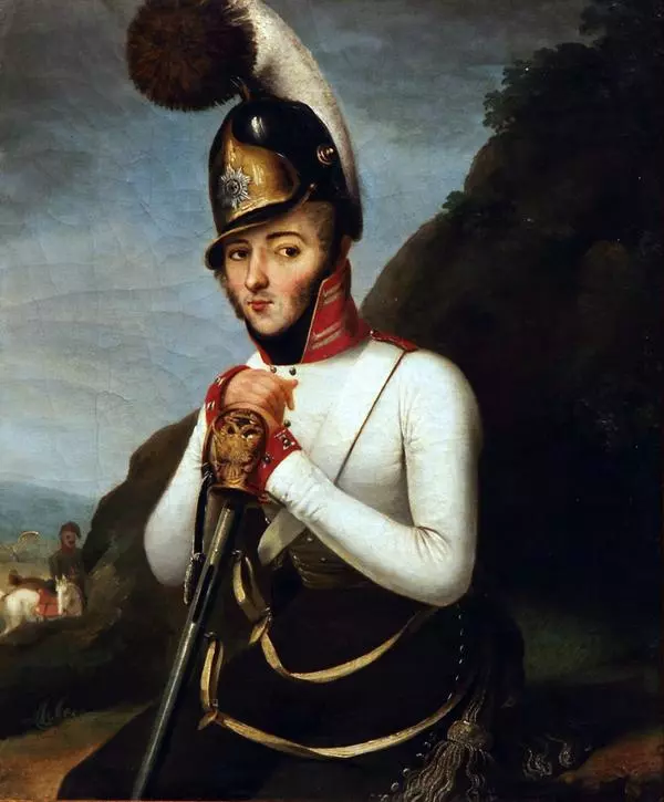 Portrait of a cavalry officer