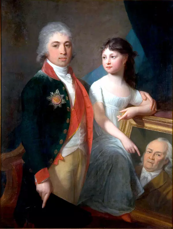 Портрет графа Муравьёва-Апостола с дочерью