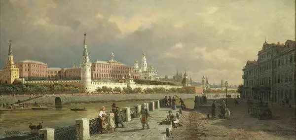 Москва. Вид на Кремль от Софийской набережной