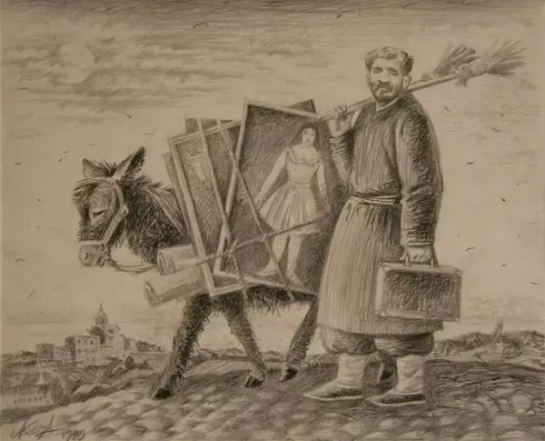 Пиросмани
