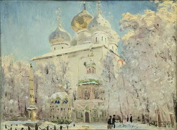 A Winter Day at The Trinity Lavra of St. Sergius