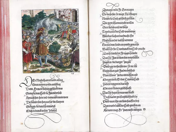 Опасные приключения Тойерданка (1519 )