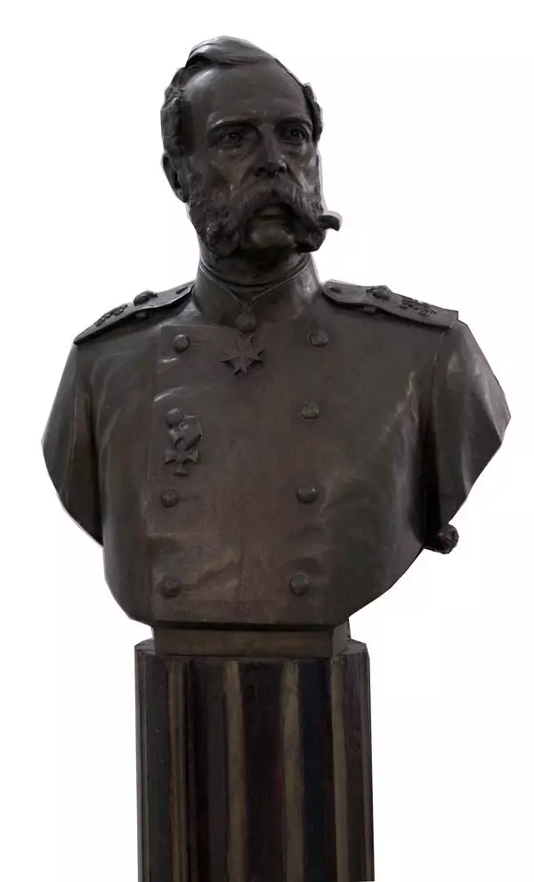 Bust of Alexander II