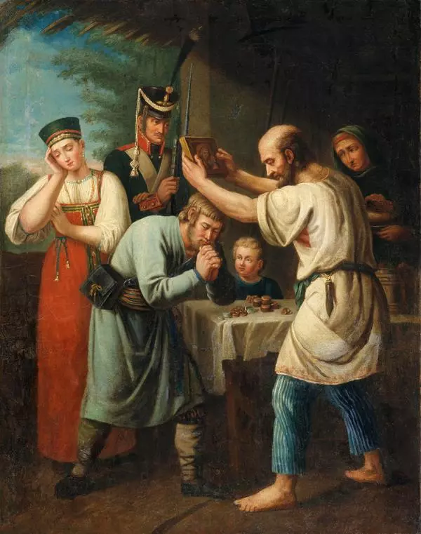 Blessing of Home Guardsman in 1812