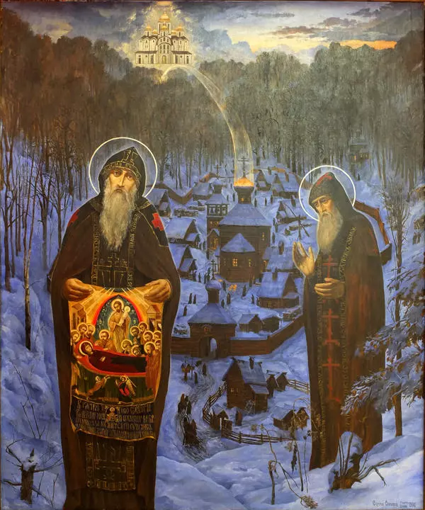 St. Anthony and St. Theodosius of the Caves