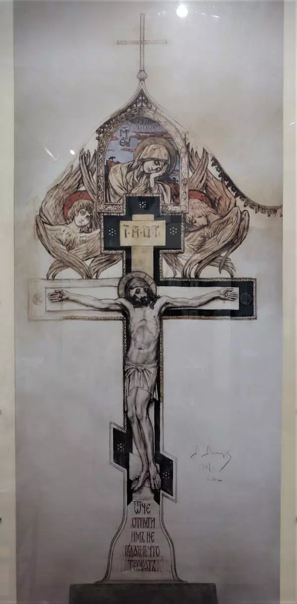 Эскиз Креста-памятника