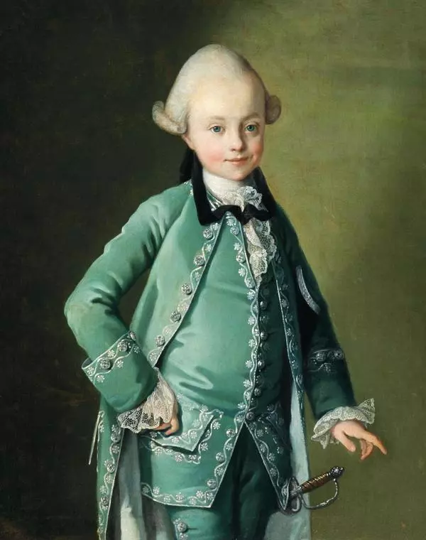 Портрет графа Бобринского А.Г. в детстве