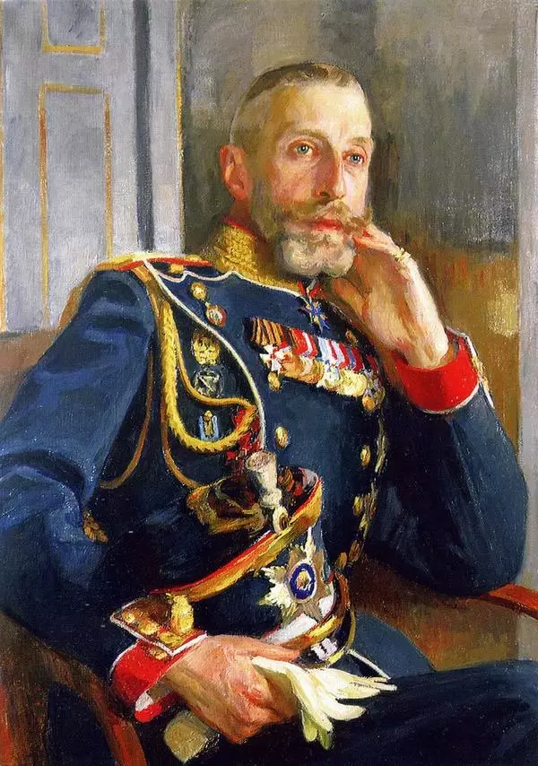 Портрет князя Константина Константиновича
