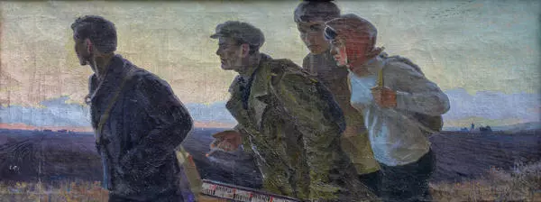 Геологи