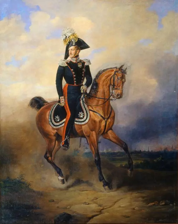 Портрет императора Николая I на коне