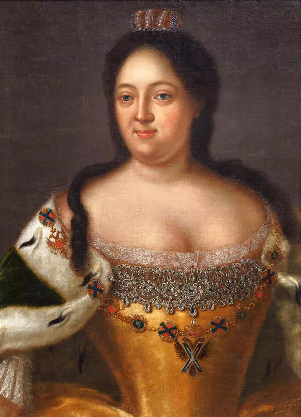 Portrait of Empress Anna Ioannovna