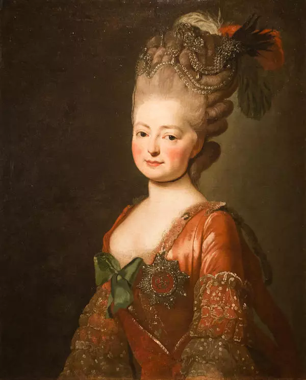 Portrait of Grand Princess Maria Fedorovna