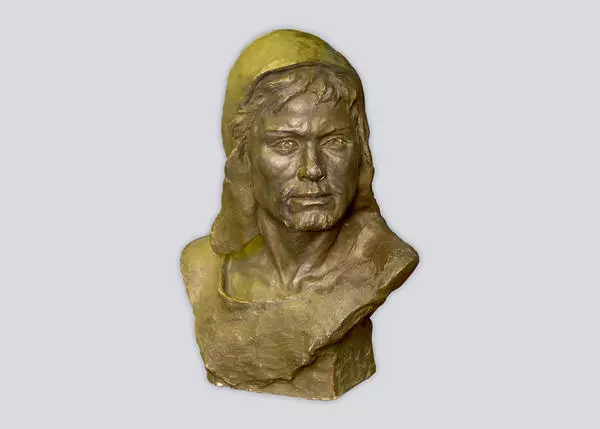 The bust of an Ananyino-era man