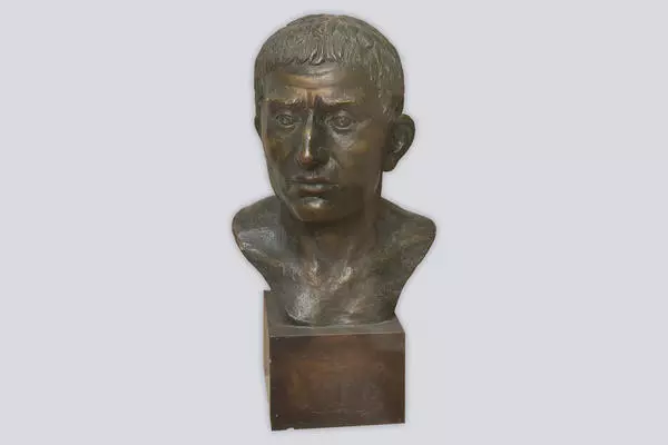 The bust of Armenian