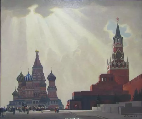 Red Square