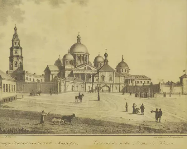 Lithograph Convent of the Mother of God of Kazan