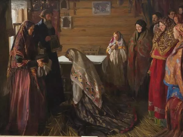 Ceremony of the Blessing of the Bride