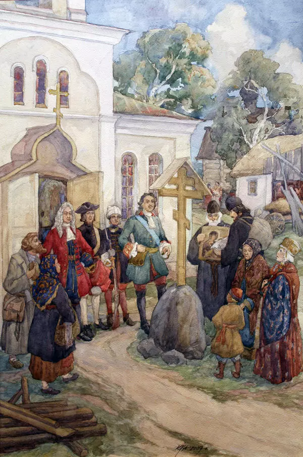Пётр I в Борисовке в 1709 г