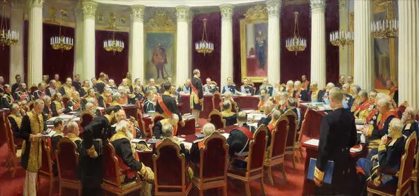 Торжественное заседание Государственного совета