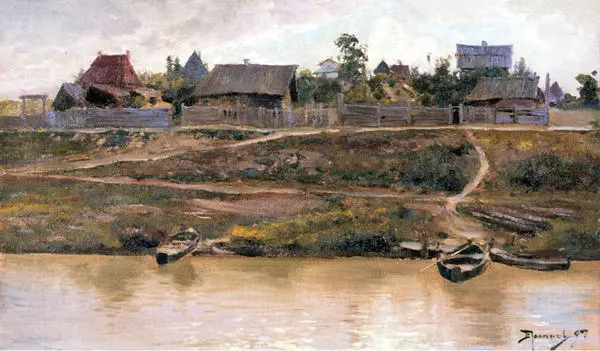 Volga Village