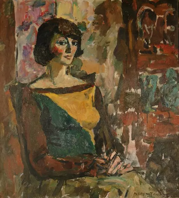 Portrait of the pianist Marina Shashiashvili