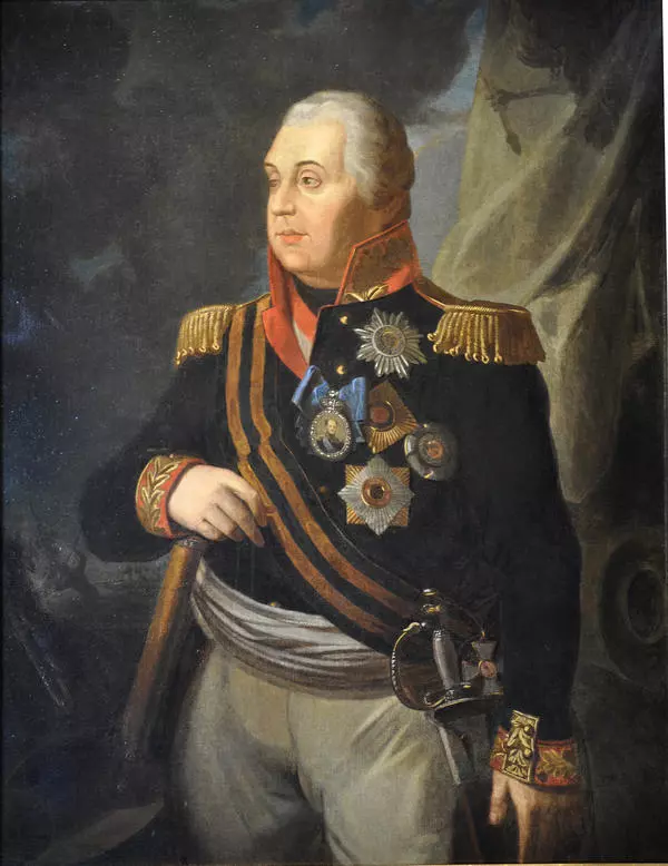 Светлейший князь Голенищев-Кутузов М.И.