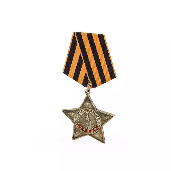 Орден Славы I степени