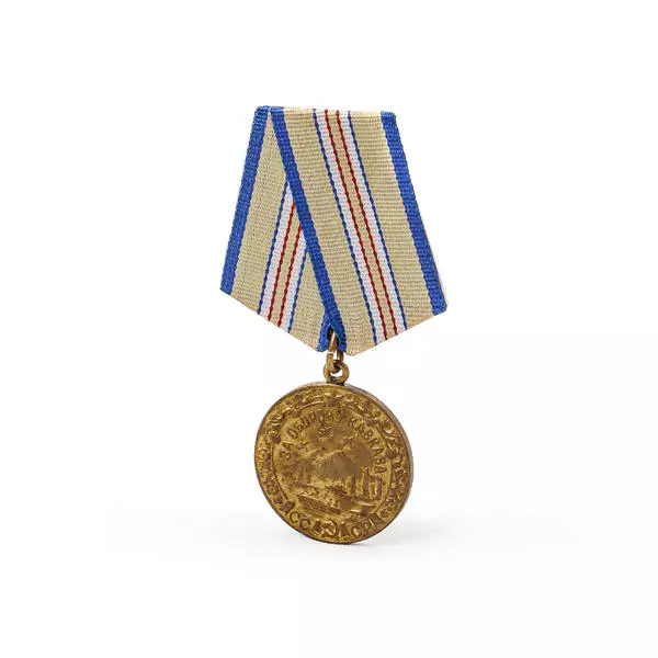 Medal For the Defence of the Caucasus