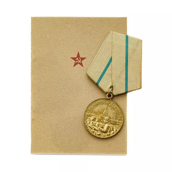 Medal For the Defence of Leningrad