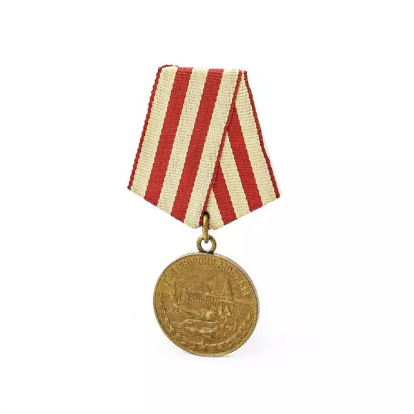 Medal For the Defence of Moscow