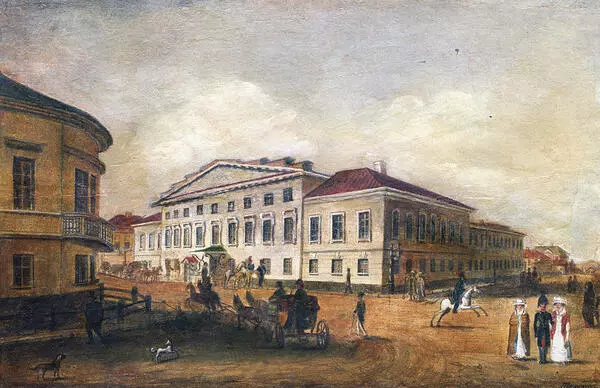 House of the Military Governor of Kazan