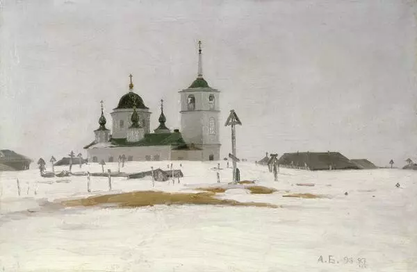 Церковь в Пустозерске