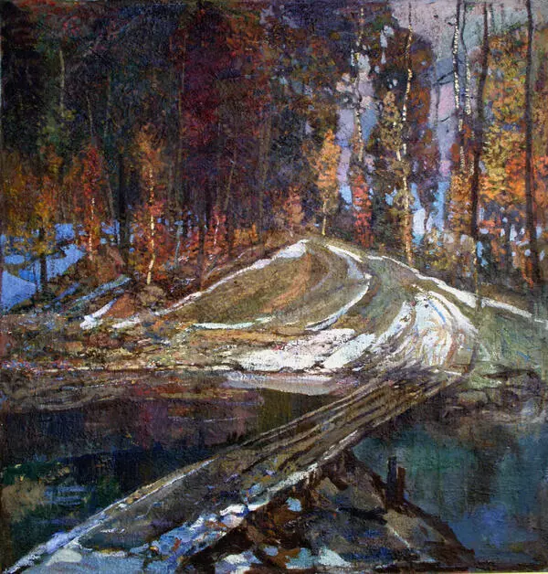 Поздняя осень