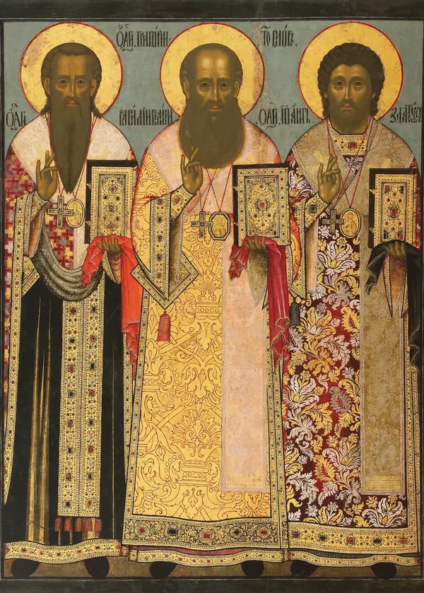 12 февраля. Собор трех вселенских учителей и святителей: Василия Великого, Григо