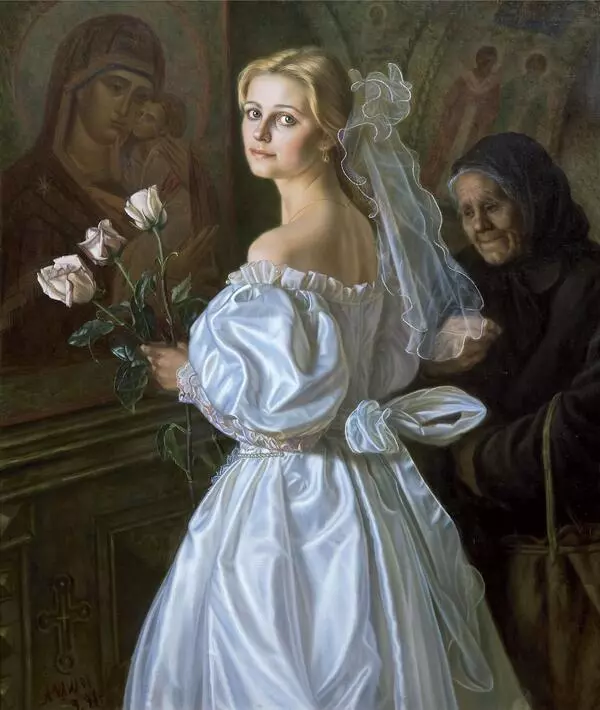 Перед венчанием