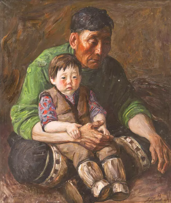 Портрет мужчины с ребенком