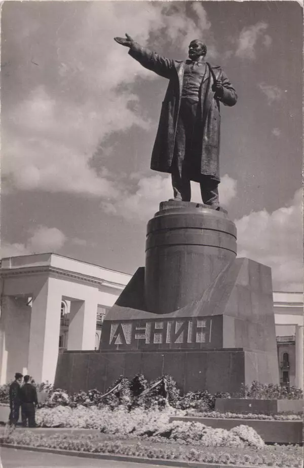 Памятник В.И. Ленину