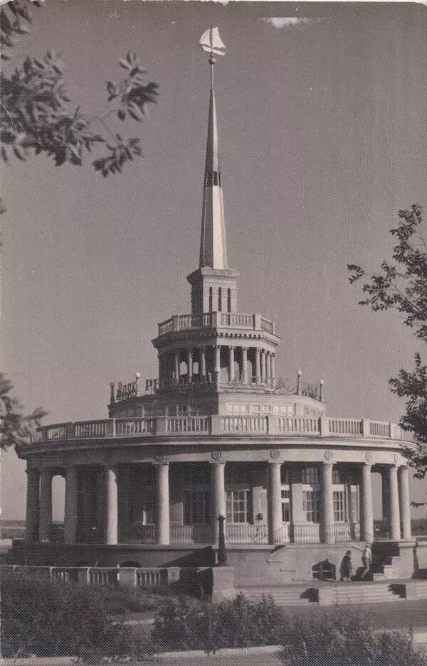 Ресторан «Маяк»