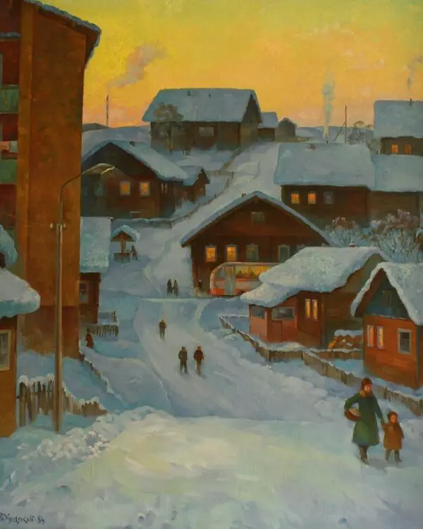 Кослан вечером