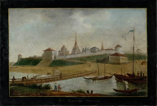 View of the Kazan Fortress