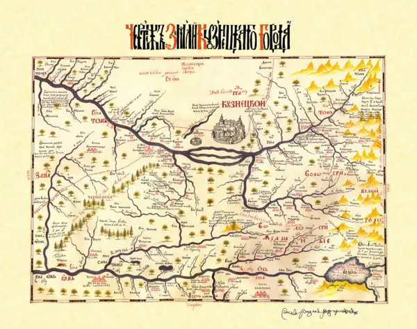 Map of Kuznetsk