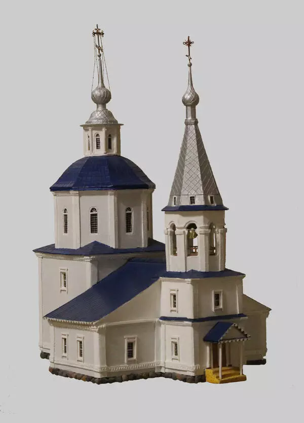 Макет церкви Иоанна Богослова