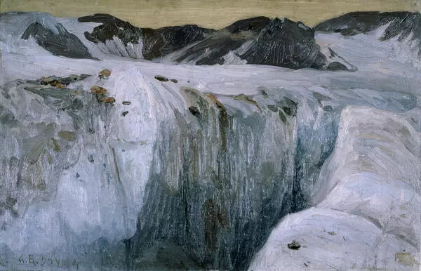 Ледник Павла Третьякова