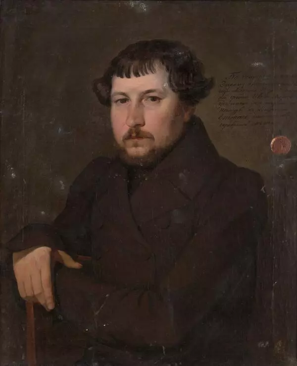 Portrait of the merchant Fedor Suzdaltsev