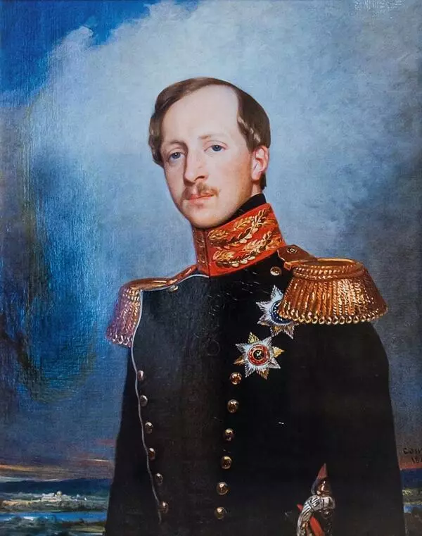 Портрет принца Петра Ольденбургского