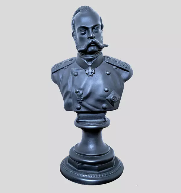 Bust Emperor Alexander II